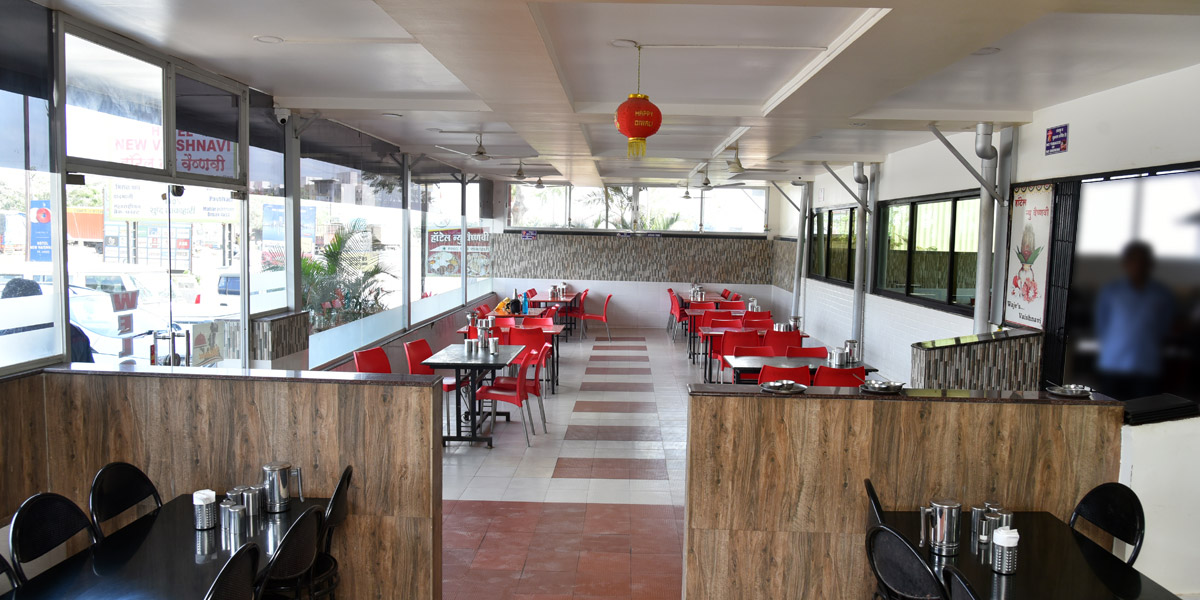 Vaishnavi Pure Veg Restaurant